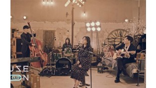밴드 ‘정은수와 친구들’, 두번째 EP 앨범 ‘모든 그대’ 28일 발매