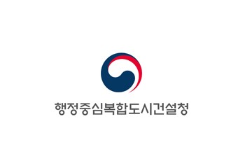 행복청, ‘올해의 건설현장소장․감리단장’ 선정